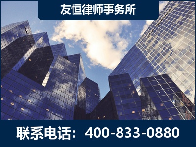 禹州-继承律师