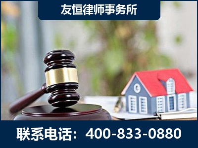 禹州-万保险合同欺诈撤销案