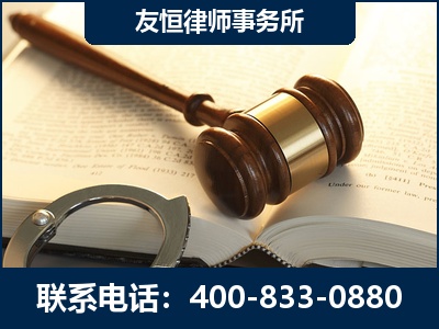 禹州-某著名培训机构诈骗案