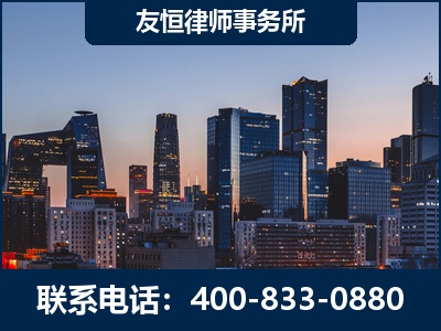 禹州-刑事辩护律师---郑祥律师