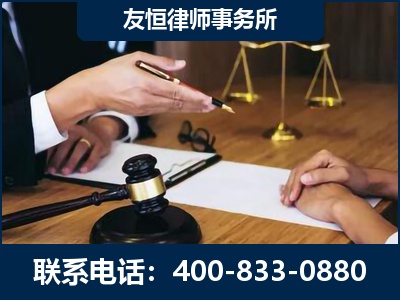 禹州-故意伤害致人死亡案件