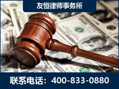 禹州-李某委托型诈骗案