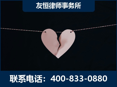 禹州-继承律师----杨凌波律师