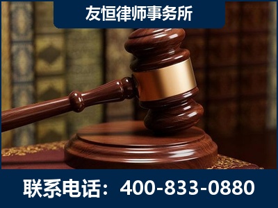 禹州-杨凌波律师