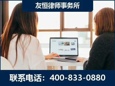 禹州-职务犯罪律师