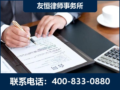 禹州-销售代理合同减损一亿元案