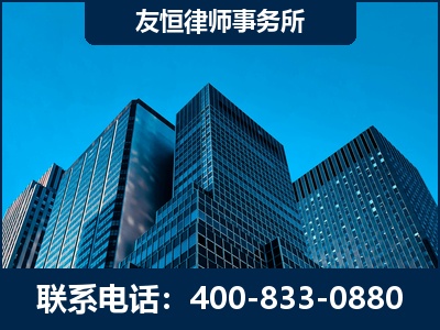 禹州-刑事律师