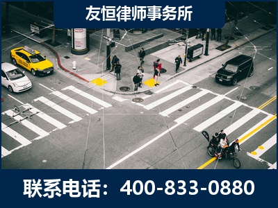 禹州-刑事辩护律师