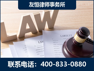禹州-伪造婚内五百万债务离婚案
